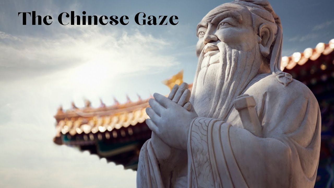 Gaze Meaning In Chinese