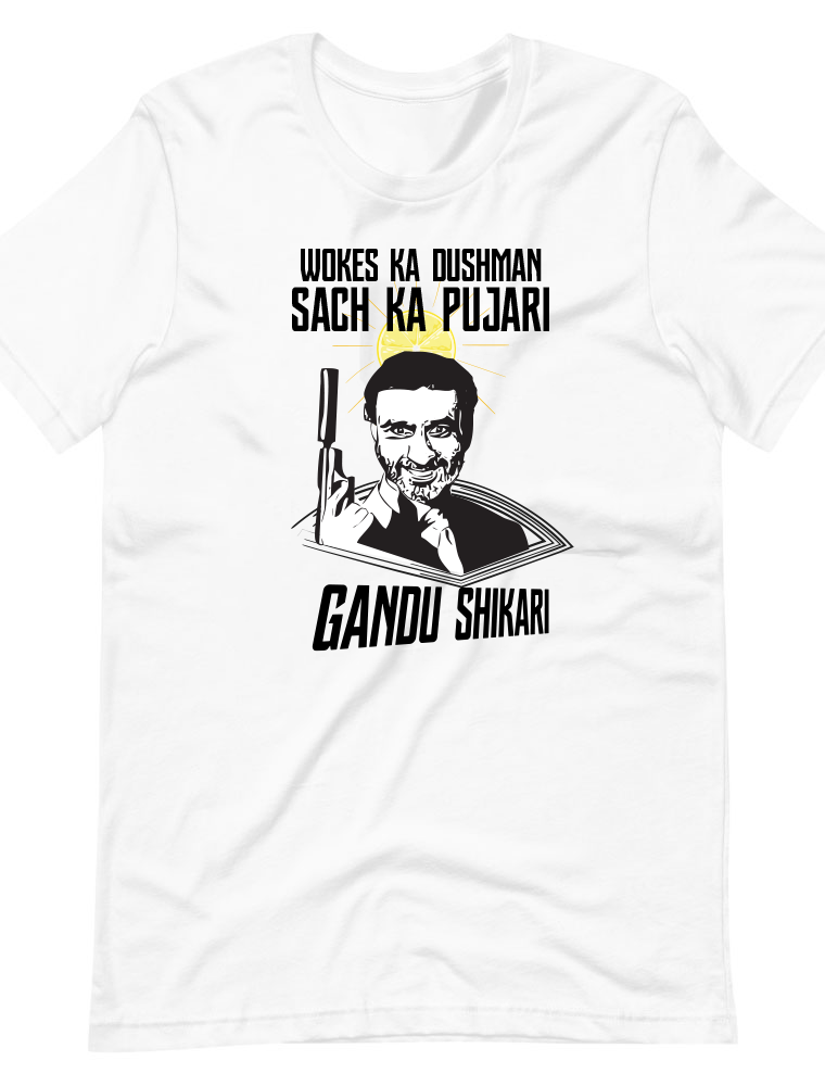 Gandu Shikari (White) - KushalMehra.com